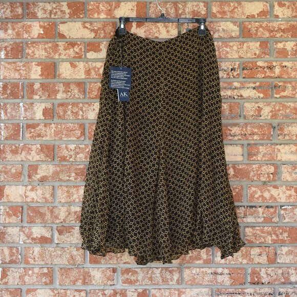 Anne Klein Brown Silk Skirt - Picture 2 of 3